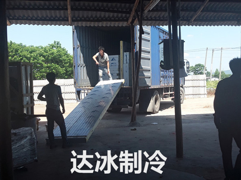 三水韭菜花基地冷库