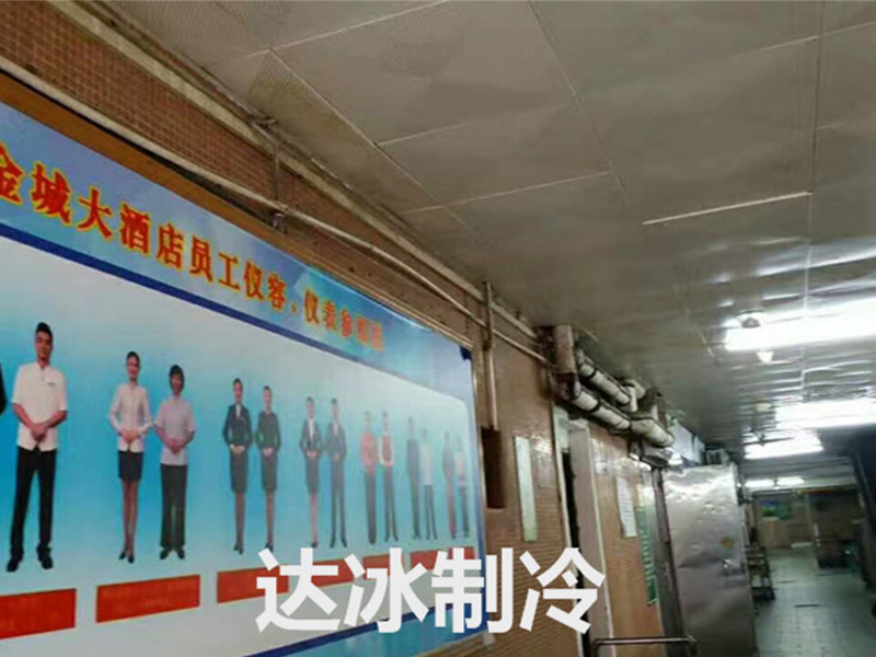 金城酒店不锈钢双温库