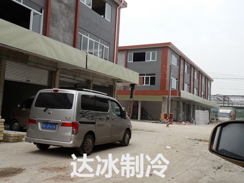 水果批发市场