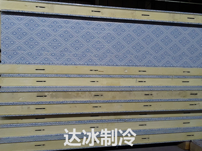 库板