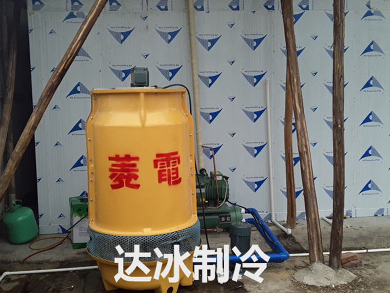 三水韭菜花基地冷库