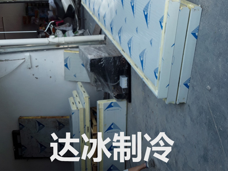 水果批发市场