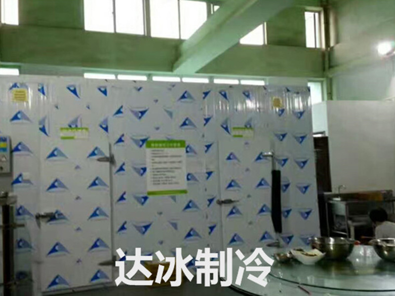 配送公司