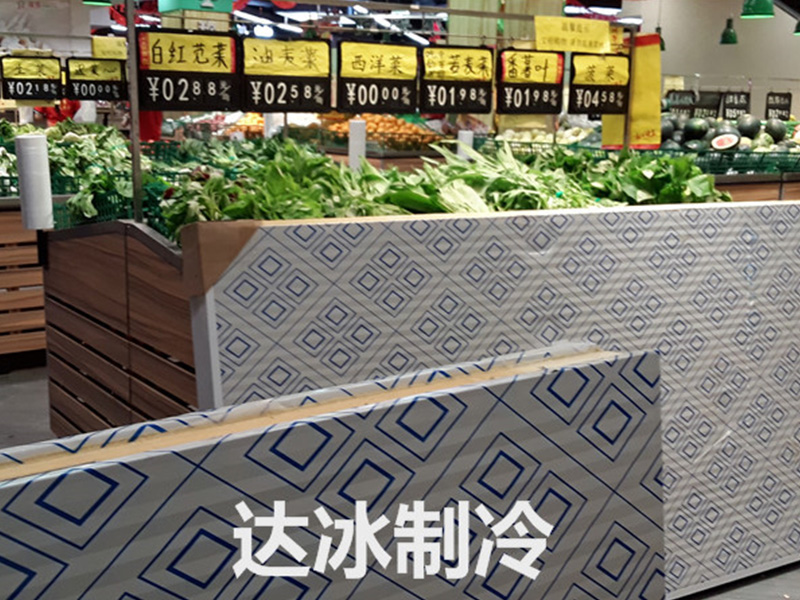 连锁超市冷库