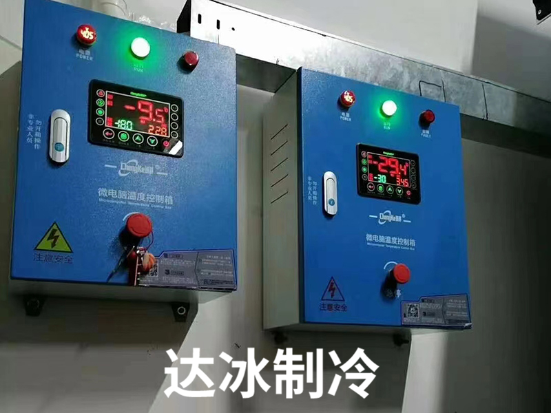 机组
